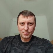 ���������� �����-���������, ���� ������� ���������, 45 ���, ������������ ��� ������, ����� � ���������