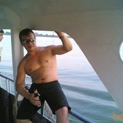 ���������� �����, ���� ������� ����, 39 ���, ������������ ��� ������, ����� � ���������, c�������� ���������