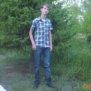  ,   Misha, 35 ,   