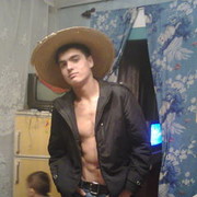 ���������� ��������, ���� ������� ��������, 34 ����, ������������ ��� ������, ����� � ���������, c�������� ���������