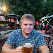 ���������� ���������, ���� ������� ������, 45 ���, ������������ ��� ������, ����� � ���������