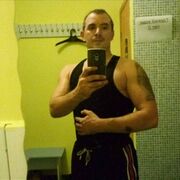 ���������� �����������, ���� ������� �����, 45 ���, ������������ ��� ������, ����� � ���������