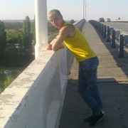 ���������� �����, ���� ������� ���, 32 ����, ������������ ��� ������, ����� � ���������, c�������� ���������