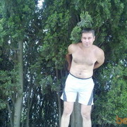 ���������� ���������, ���� ������� �������, 45 ���, ������������ ��� ������