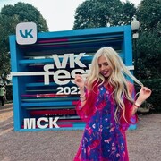 ���������� ������, ���� ������� �����, 22 ����, ������������ ��� ������, ����� � ���������