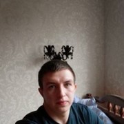 ���������� ����������, ������� ����, 40