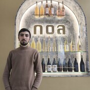  ,  Artur, 19