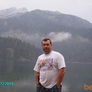  ,   Maryan, 52 ,   