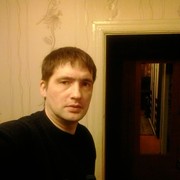  -,   , 45 ,   ,   , c 