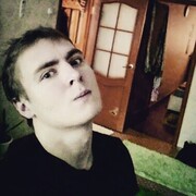 ���������� ���������, ���� ������� Artem, 41 ���, ������������ ��� ������, ����� � ���������, c�������� ���������