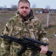 ���������� �����������, ���� ������� ����, 37 ���, ������������ ��� ������, ����� � ���������, c�������� ���������, ���������