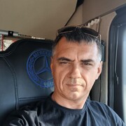 ���������� ����������� ����, ���� ������� ����, 44 ����, ������������ ��� ������, ����� � ���������, c�������� ���������