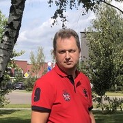 ���������� �����, ���� ������� ������, 47 ���, ������������ ��� c�������� ���������