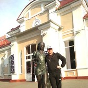 ���������� �����, ���� ������� �����, 45 ���, ������������ ��� ������, ����� � ���������, c�������� ���������