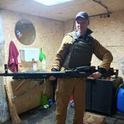 ���������� ������������, ���� ������� �������, 38 ���, ������������ ��� ������, ����� � ���������, c�������� ���������, ���������