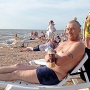 ���������� ��������, ���� ������� ������, 43 ����, ������������ ��� ����� � ���������, c�������� ���������