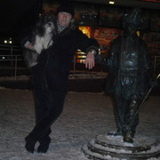  ,   Slava, 50 ,   