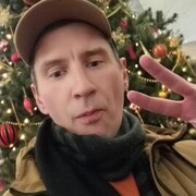 ���������� ������, ���� ������� ������, 39 ���, ������������ ��� ������, ����� � ���������, c�������� ���������, ���������