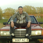 ���������� �����, ���� ������� �������, 45 ���, ������������ ��� ������