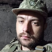 ���������� ������, ���� ������� ���������, 32 ����, ������������ ��� ������, ����� � ���������, c�������� ���������