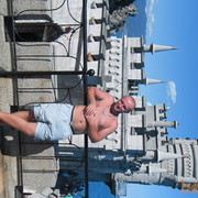 ���������� ���������, ���� ������� ���������, 42 ����, ������������ ��� ������