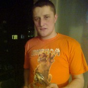 ���������� �������, ���� ������� ����, 32 ����, ������������ ��� ������