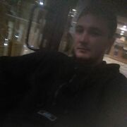 ���������� ��������, ���� ������� Serega, 30 ���, ������������ ��� ������, ����� � ���������, ���������