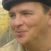 ���������� ������-��-����, ���� ������� �������, 54 ����, ������������ ��� ������, ����� � ���������, c�������� ���������