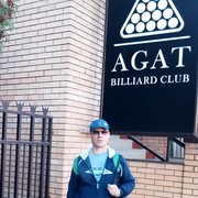  ,   , 47 ,   ,   , c 