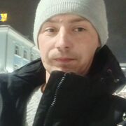  ,   Alien Strang, 35 ,   , 