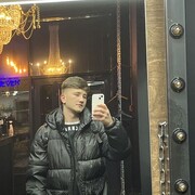 ���������� ������, ���� ����� ����, 25 ���, ������������ ��� ������, ����� � ���������, ���������