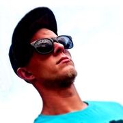 ���������� Southwark, ���� ������� ���������, 45 ���, ������������ ��� ������, ���������