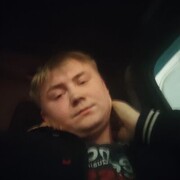 ���������� ������, ���� ������� ������, 29 ���, ������������ ��� ������, ����� � ���������