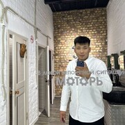  ,   , 25 ,   ,   , c 