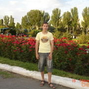 ���������� ������, ���� ������� ����, 32 ����, ������������ ��� ������, ����� � ���������, c�������� ���������