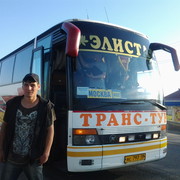 ���������� ������, ���� ������� 89374608991, 31 ���, ������������ ��� ������, ����� � ���������, c�������� ���������