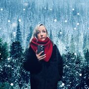 ���������� ���������, ���� ������� �����, 37 ���, ������������ ��� ������, ����� � ���������, ���������