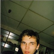 ���������� �����, ���� ������� �����, 46 ���, ������������ ��� ������, ����� � ���������, c�������� ���������