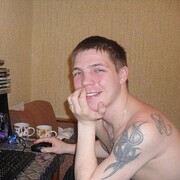 ���������� �������, ���� ������� �����, 38 ���, ������������ ��� ������, ����� � ���������