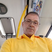 ���������� ���������, ���� ������� ����, 57 ���, ������������ ��� ������, ����� � ���������, c�������� ���������, ���������