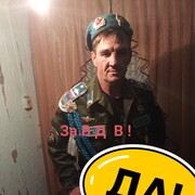  ,   , 45 ,     , c 