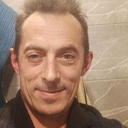 ���������� �����-���������, ���� ������� �����, 43 ����, ������������ ��� ����� � ���������, c�������� ���������