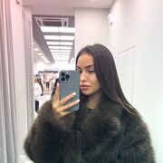 ���������� �����, �����