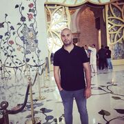 ���������� ������, ���� ������� ����, 43 ����, ������������ ��� ������, ����� � ���������, c�������� ���������