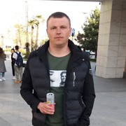  ,       , 42 ,     , c 