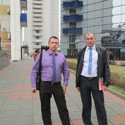 ���������� �����, ���� ������� ���������, 44 ����, ������������ ��� ������, ����� � ���������, c�������� ���������