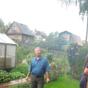 ���������� ����-�����������, ���� ������� ������, 70 ���, ������������ ��� ������, ����� � ���������, c�������� ���������