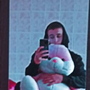  ,   Nikita, 19 ,   ,   