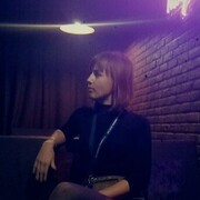 ���������� ������, ���� ������� �����, 30 ���, ������������ ��� ������, ����� � ���������