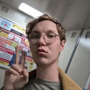 ���������� �����������, ���� ����� ����, 24 ����, ������������ ��� ������, ����� � ���������, c�������� ���������